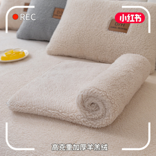 通用套罩靠背巾简约皮沙发全包万能盖布冬 沙发垫毛绒防滑坐垫四季