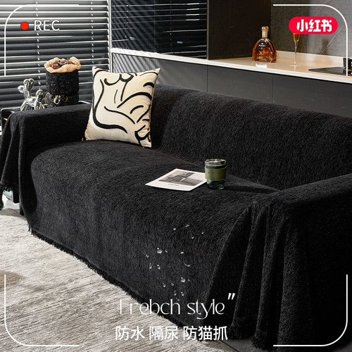 顶姿家纺旗舰店雪尼尔简约现代