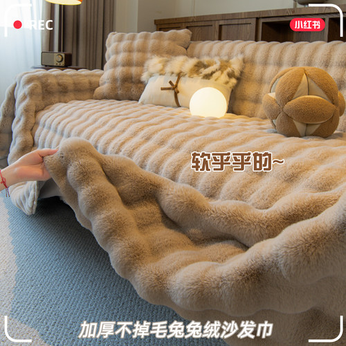 顶姿家纺旗舰店兔毛绒简约现代