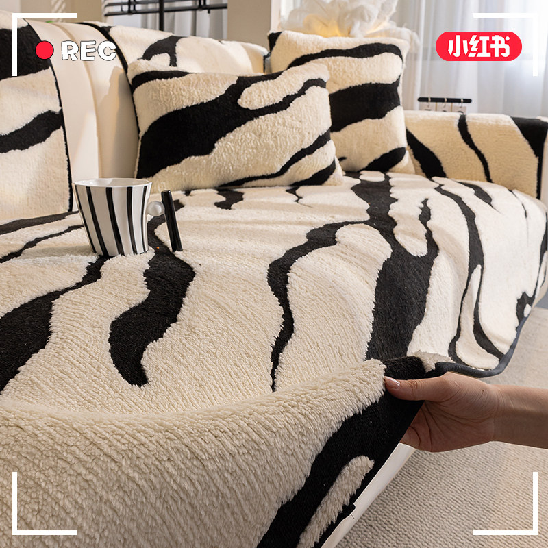 冬季加厚毛绒沙发垫2025新款奶油风轻奢防滑坐垫万能沙发套罩盖布,居家布艺,沙发垫,淘宝优惠券,粉丝福利购,淘宝优惠卷