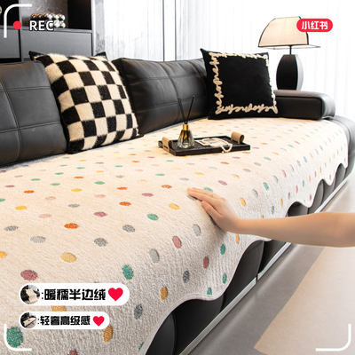 奶油风沙发垫冬毛绒2025新款加厚固定防滑防猫抓皮沙发坐垫子罩套
