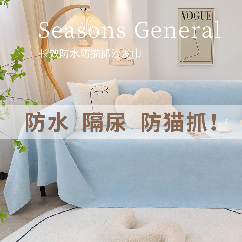 顶姿家纺旗舰店科技布简约现代