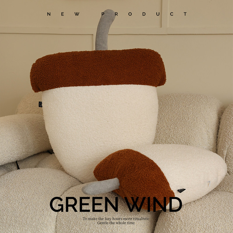 风也绿 可爱松果泰迪绒抱枕柔软客厅沙发家用异形床头靠枕简约