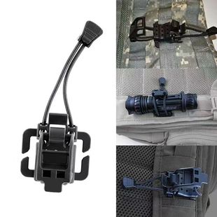 户外Molle战术背包外挂拓展夹扣捆绑固定底座夹扣背包夹扣冰斧夹