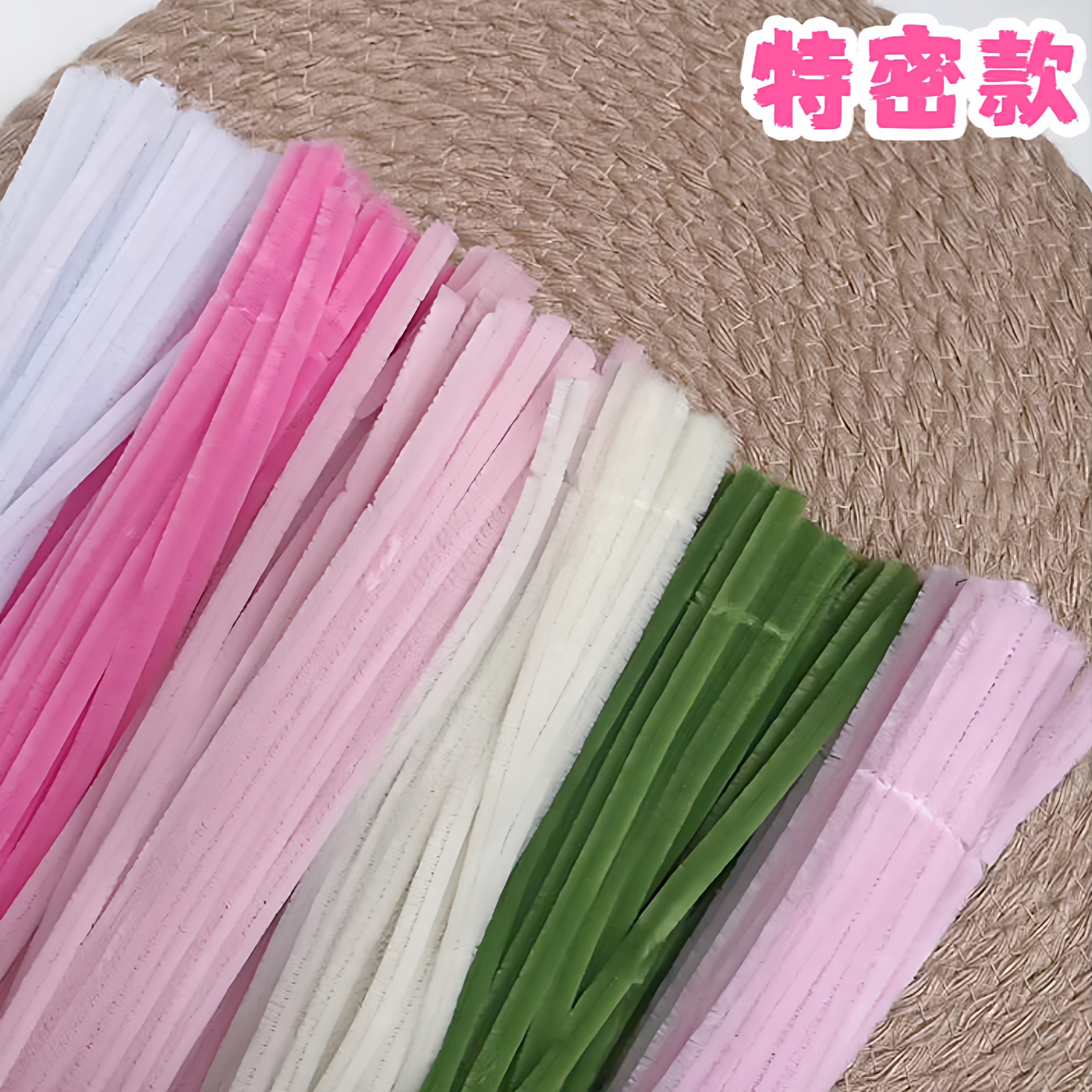 马卡龙粉色8mm扭扭棒批发1000特密幼儿园儿童花束diy材料手作军绿