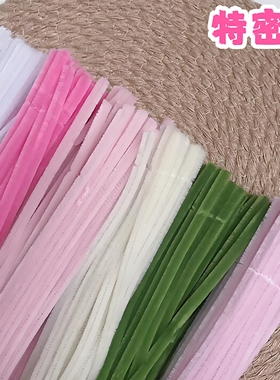 马卡龙粉色8mm扭扭棒批发1000特密幼儿园儿童花束diy材料手作军绿