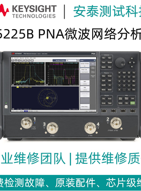 维修是德网络分析仪N5224B/N5225B/N5227B接收通道损坏报错不开机