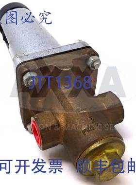 原装供应减压阀 LRV-DN15-PN25 SPIRAX SARCO灰色 0.35 - 1.7 bar