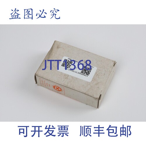 现货供应IFM O5E-FPKG/US100/O5E500