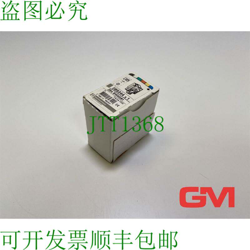 原装供应 灯泡座 ZB4BW0G61 灯座带灯体蓝色 LED 模