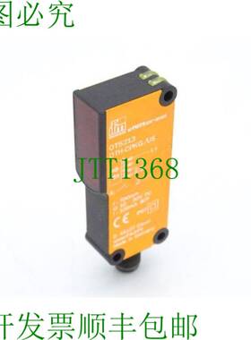 原装供应执行器 OTH-CPKG/US-100-DPX-OT5213