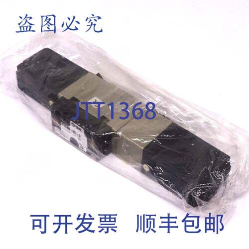 原装供应五通三位阀 VFS2300-5FZ-Q SMC 24VDC 0.15-1.0MPa