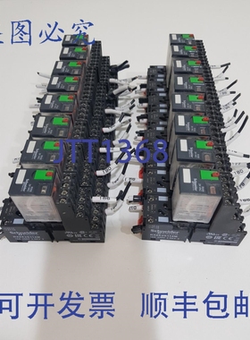 原装供应16 件 RXM4AB1B7、RXZE2S114M