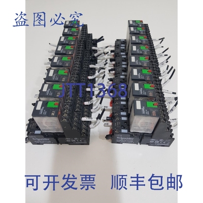 原装供应16 件 RXM4AB1B7、RXZE2S114M