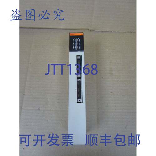 原装供应输入 C500-ID501CN 3G2A5-ID501CN