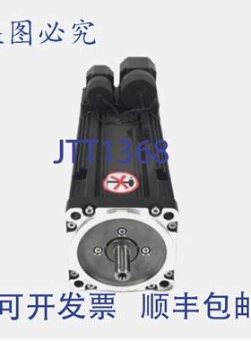 原装供应进口工业 SE-B2.020.030-04.000 伺服电机