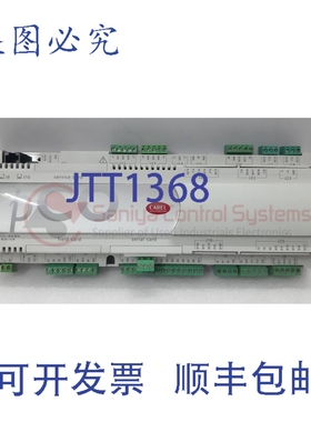 原装供应CAREL PCO3000AM0 可编程控制器