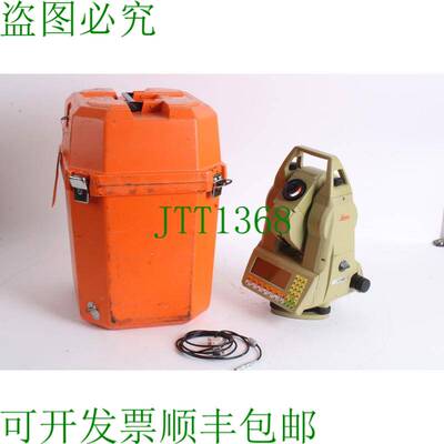 原装供应全站仪 TC2003 de Precisión Electrónico Tacheometer