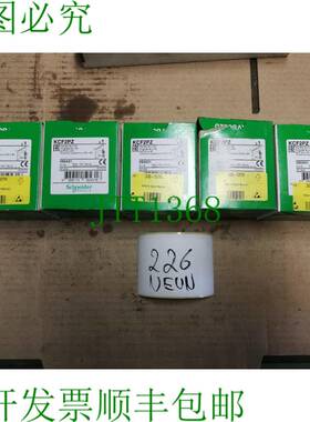 原装供应电气 KCF2PZ