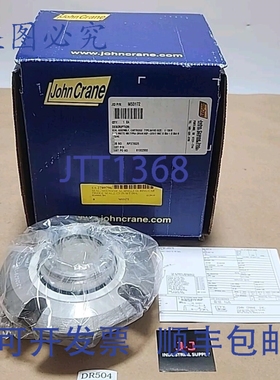 原装供应John Crane M53172 单筒式机械 2.125