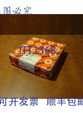 原装供应FAG轴承6313-N
