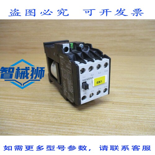 原装供应 3TF4010-0BB4 接触器 3TF4010-0B（3 个装）