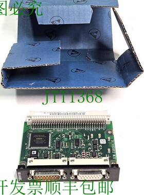 原装供应Sew-eurodrive DEH11B 接口模块 08243107
