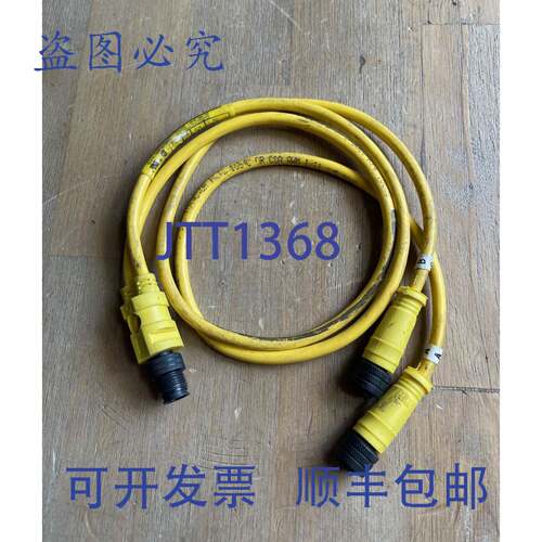 现货供应BRAD HARRISON WOODHEAD 884A30K05M006 MICRO-CHAN Y 型