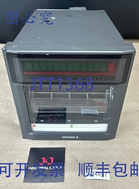 原装供应- 横河 uR1000 海图记录仪 436002/E2 || 并