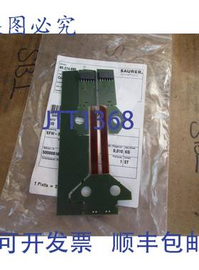 原装供应Schlafhorst 连接件电路板 EFW-STARR/FLEX-VERB 6-967.0