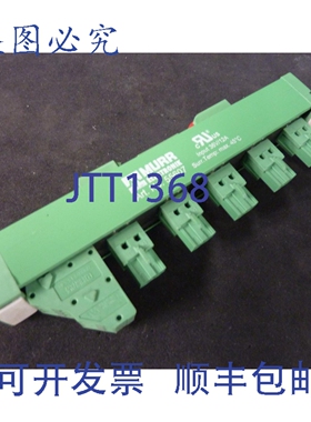原装供应Murr Electronics 55607 配电输入:36V / 12A 31187