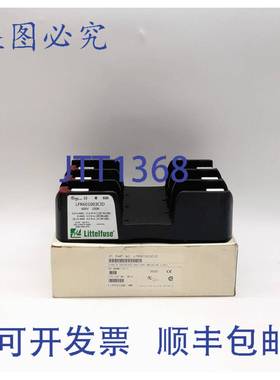 原装供应Littelfuse LFR601003CID R类保险丝盒