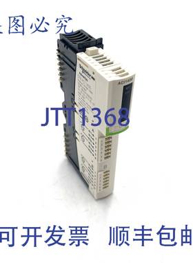 原装供应模拟输入 STBACI1400K C In 8Ch CONNS Baase