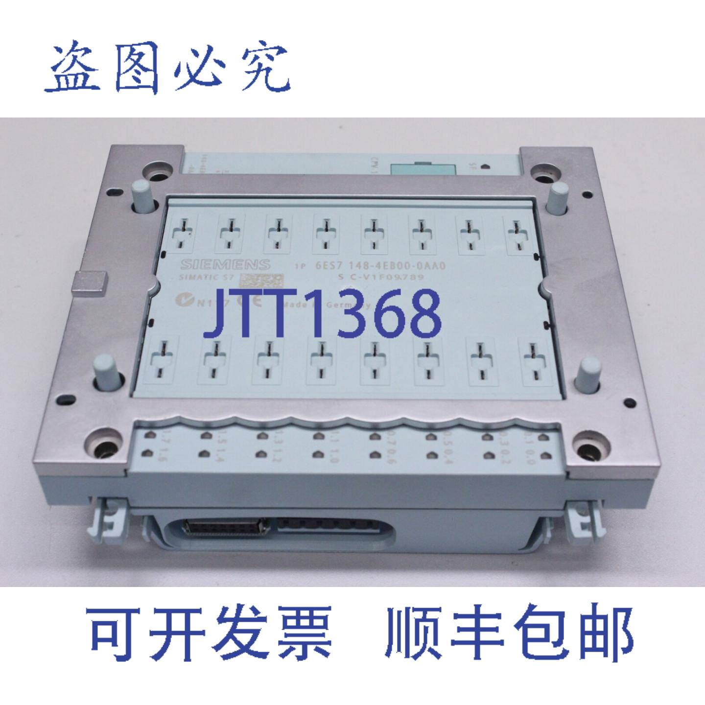 现货供应SIMATIC S7 6ES7148-4EB00-0AA0模块气动接口6ES71484EB0