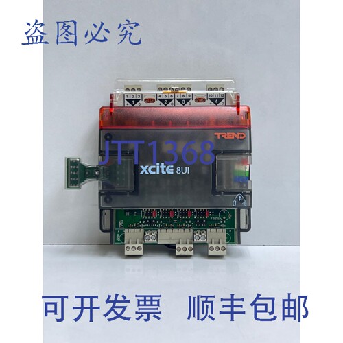 原装供应TREND XCITE 8UI ITEM3-2000U080000 通用输入模块