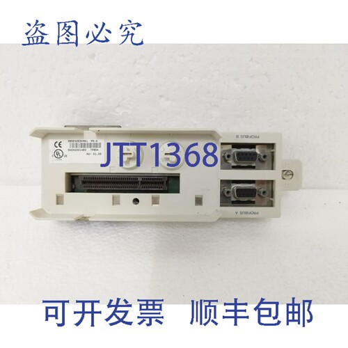 原装供应3BSE025349R1 TP854 CI854 底板