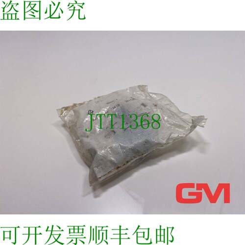原装供应Fiche de Connexion 820 99 2444 134 05 Connecteur Fem