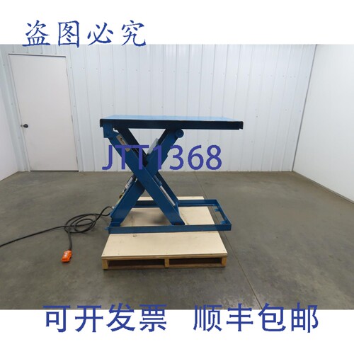 现货供应Advance Lifts AL-236 液压剪叉式升降机，2000磅，顶部D