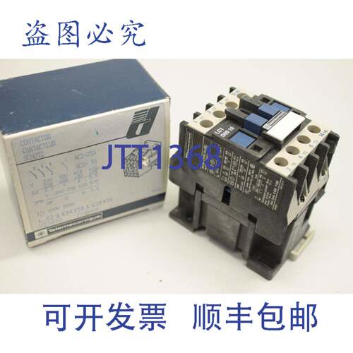 现货供应 LC1D0910M5 LC1 D0910 M5 接触器 LC1D091