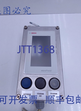 原装供应进口工业面板PC3 81112005