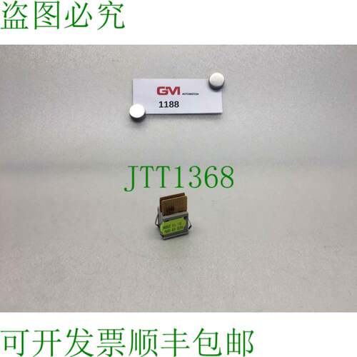 原装供应Erni Interruttore di Codifica Bcd 2DEK 18W 1GN VS603