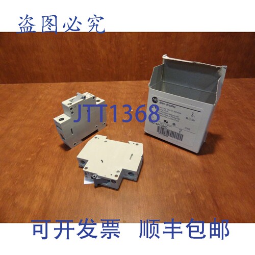 原装供应1492-SP1C040 断路器（2 个）