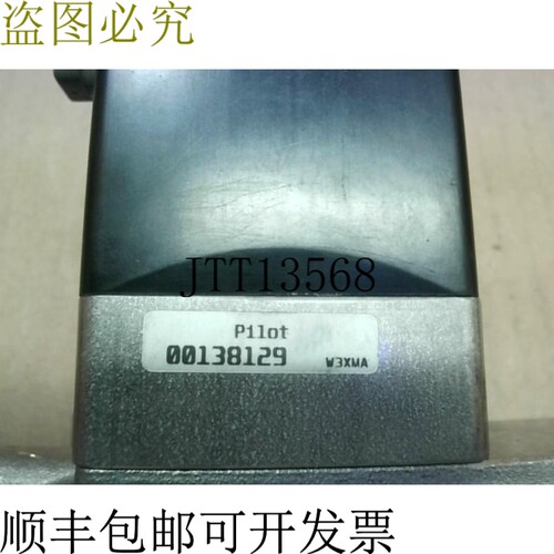 现货供应Burkert 5282型伺服辅助2/2路电磁阀24VDC 0 -