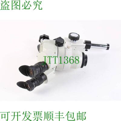 原装供应National Estéreo óptico Microscopio Con / 2x W10X/