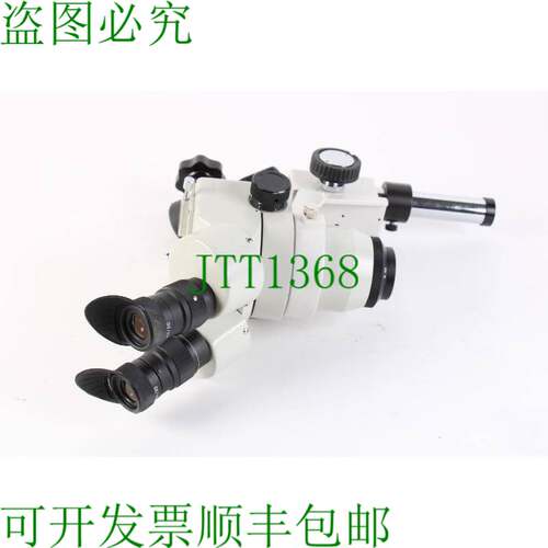 原装供应National Estéreo óptico Microscopio Con / 2x W10X/