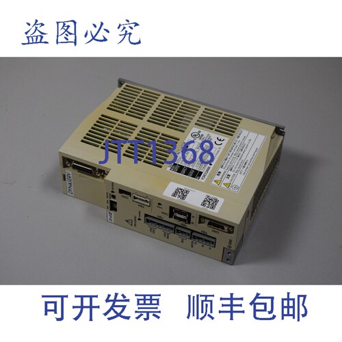 现货供应横河UR5HG3 [2]