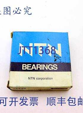 原装供应NTN 6010LLBC3/5C 轴承 - 2 件