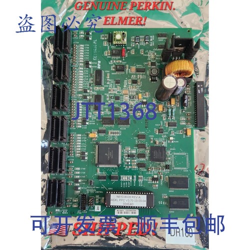 原装供应Perkin Elmer N610-8028 Rev. A CLARUS 500 GC ?????? +