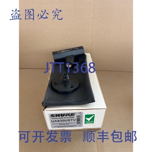 原装供应UA830USTV 远程天线放大器 470-698 MHz（品）