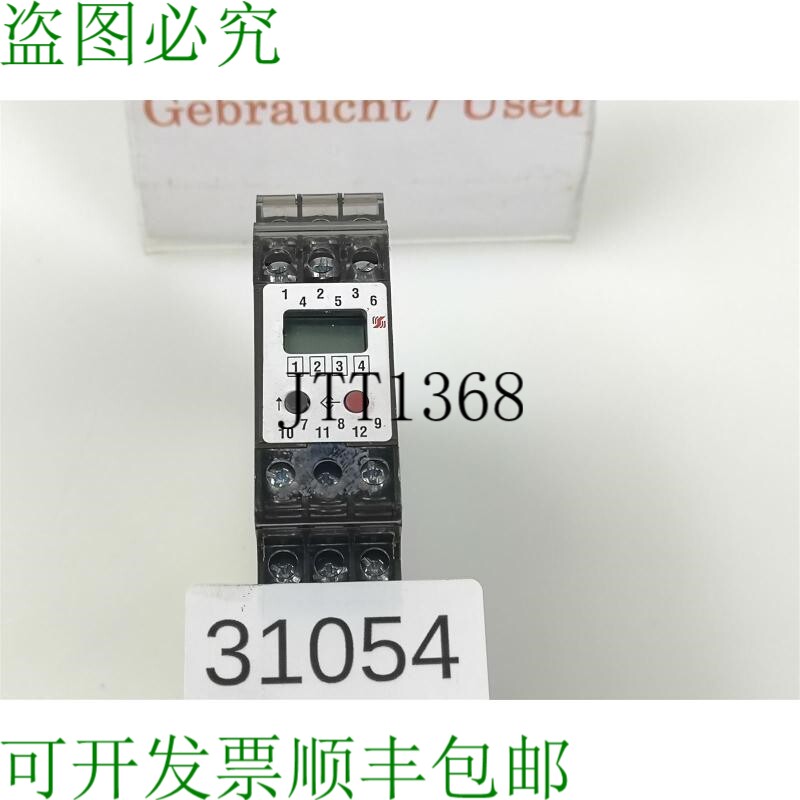 现货供应舒曼 DGW 1.00 GDC 中断器 De Límite DGW1.00GDC